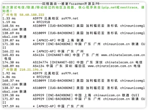 一家特色是售卖双ISP/住宅IP/原生IP的主机商——lisahost丽萨主机｜地区包括香港/台湾/日本/新加坡/美国/英国插图27