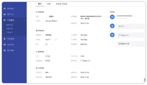 一家特色是售卖双ISP/住宅IP/原生IP的主机商——lisahost丽萨主机｜地区包括香港/台湾/日本/新加坡/美国/英国插图16