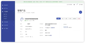 一家特色是售卖双ISP/住宅IP/原生IP的主机商——lisahost丽萨主机｜地区包括香港/台湾/日本/新加坡/美国/英国插图15