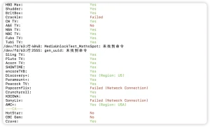 一家特色是售卖双ISP/住宅IP/原生IP的主机商——lisahost丽萨主机｜地区包括香港/台湾/日本/新加坡/美国/英国插图7