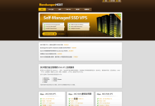 【搬瓦工测评录】测遍搬瓦工之温哥华机房——三网回程CN2GIA+升级AMD YES_六维终端