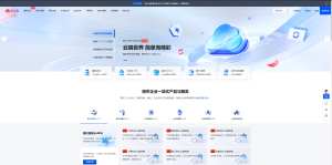 不二云香港精品500M大宽带服务器测评与解析！插图