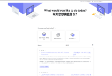VMISS便宜VPS低至11元/月,香港/韩国/日本/美国/英国机房,CN2 GIA/AS9929/CMIN2线路_六维终端