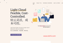 Lightlayer:美国VPS年付10.9美元起-单核/1GB/50GB SSD/1TB@1Gbps/可选优化线路_六维终端