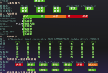 ZoroCloud:美国 / 香港/ 英国 / 德国 / 日本原生双ISP|住宅IP VPS|盲盒活动|月付28.8起_六维终端